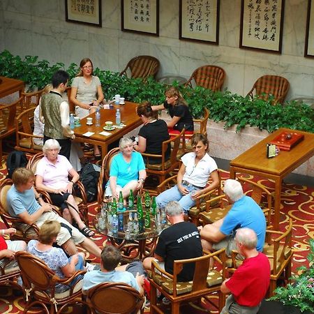 Beijing Rainbow Hotel Ngoại thất bức ảnh