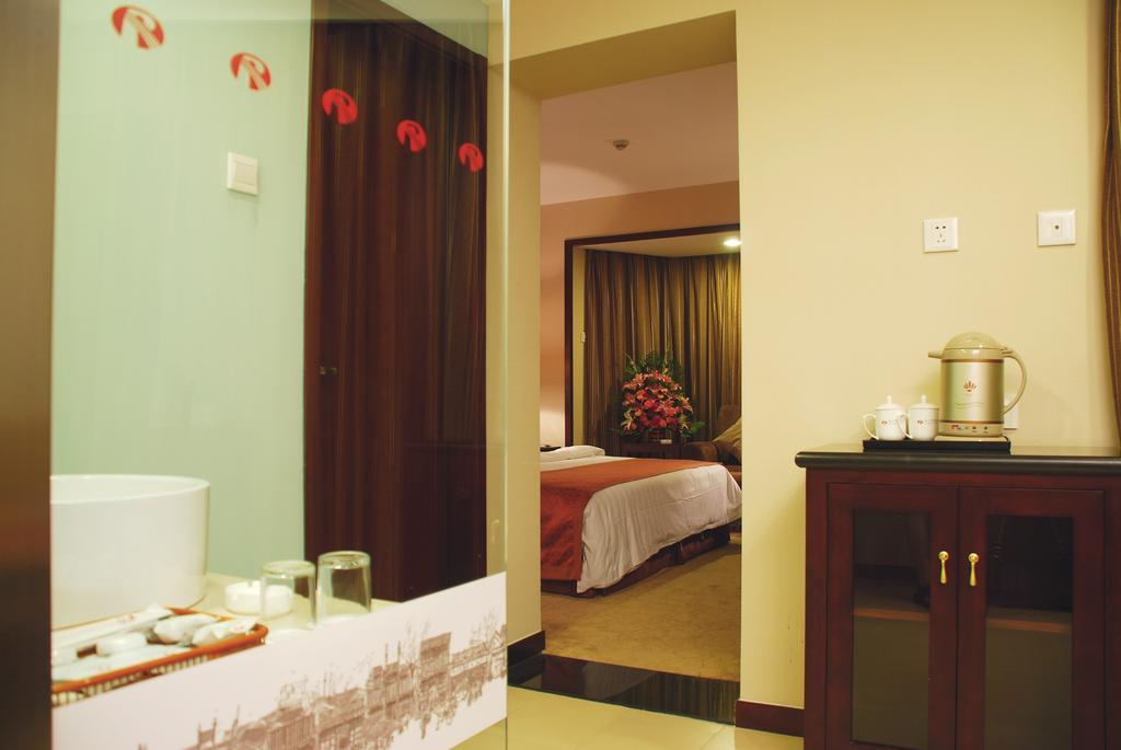 Beijing Rainbow Hotel Phòng bức ảnh