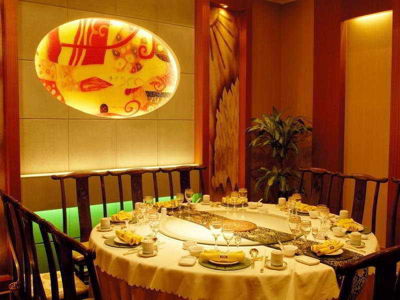 Beijing Rainbow Hotel Ngoại thất bức ảnh