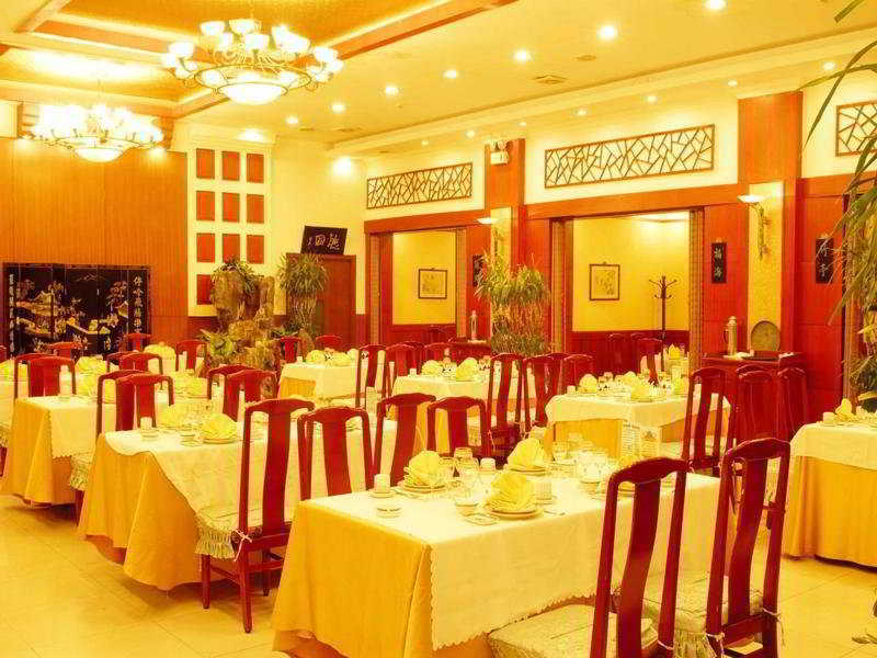 Beijing Rainbow Hotel Ngoại thất bức ảnh
